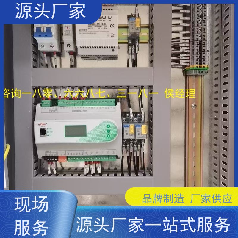 综合体BAS楼宇自控DDC系统+消防风机机电一体化系统招代理