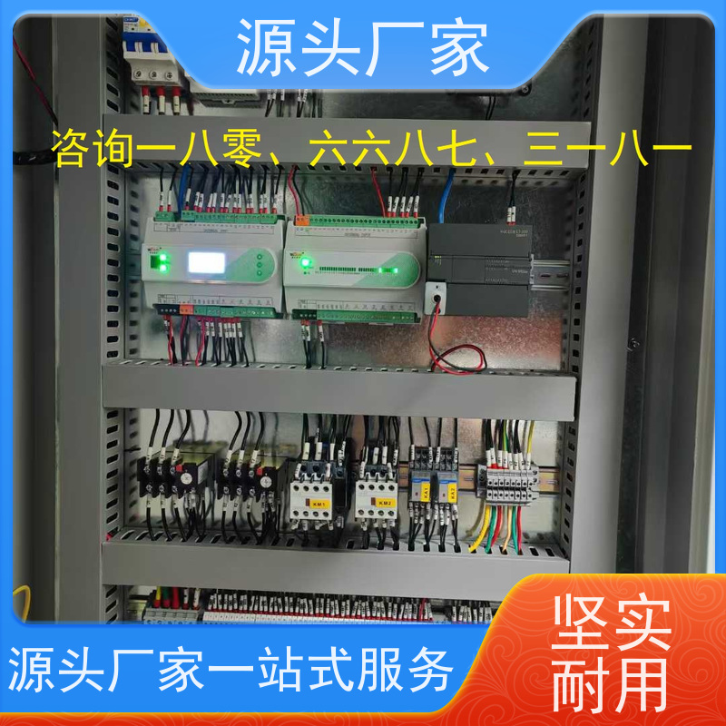  产业园楼宇自控DDC控制器+制冷机控制系统技术支持