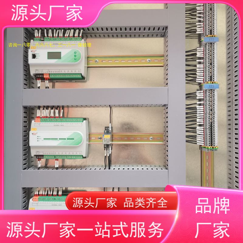  数据中心楼宇自控DDC控制器+plc照明系统源头厂家