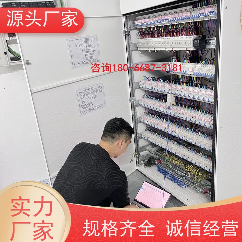  山西楼宇自控DDC+消防风机机电一体化系统源头厂家