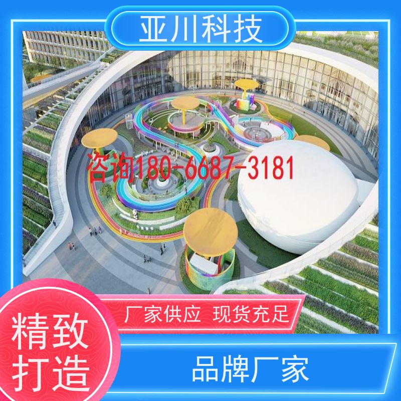体育中心ibms智能化集成系统与三维建模维护管理提高工作效率，节约运行成本