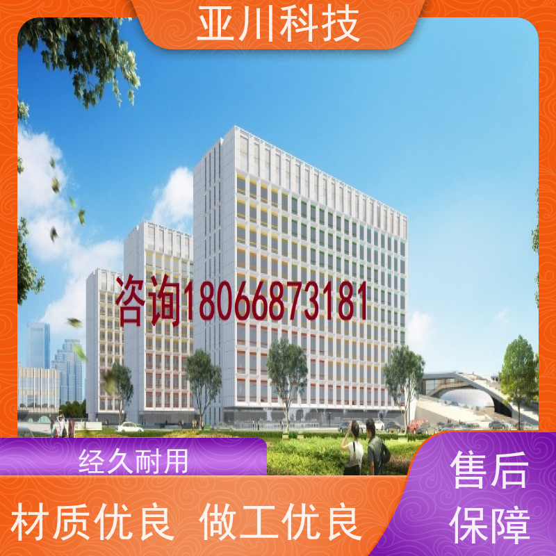江苏AI赋能IBMS集成系统运维知识库管理提高工作效率，节约运行成本