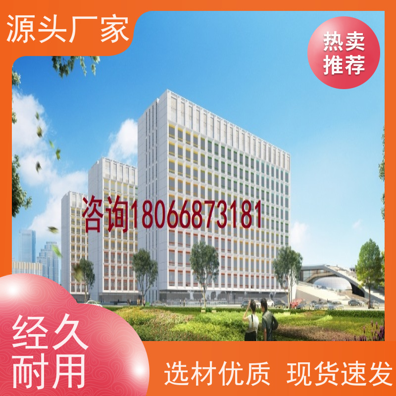  陕西BA系统+IBMS集成系统+能耗系统+照明系统品牌直销