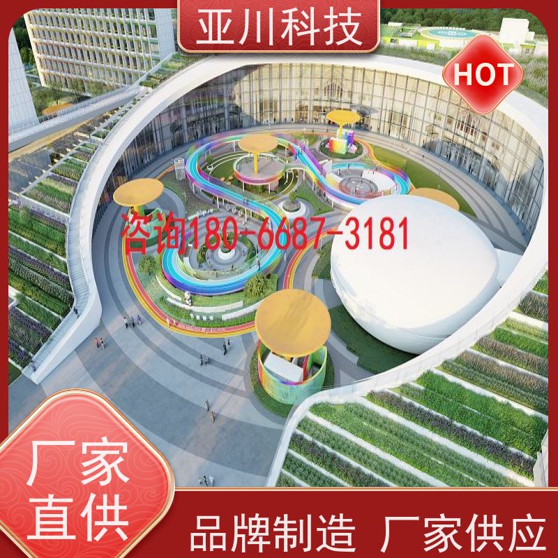 数据中心AI赋能IBMS集成系统联动预案设备维护，能耗分析管理