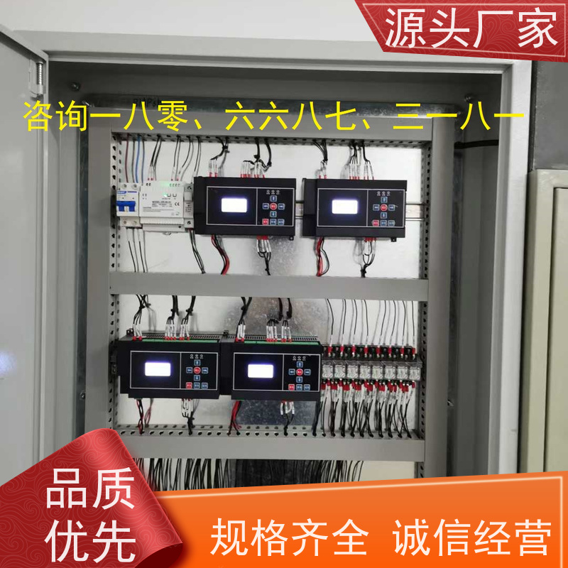  江苏建筑设备管理系统+冷热源控制系统项目案例
