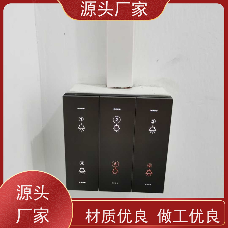  山西ip型ddc控制器+冷热源控制系统源头厂家