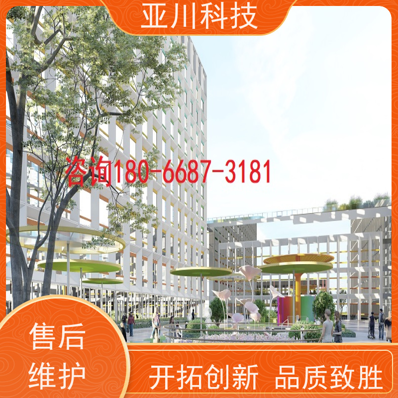 渭南楼宇集成化系统ibms安全管理开放数据结构，实现信息共享