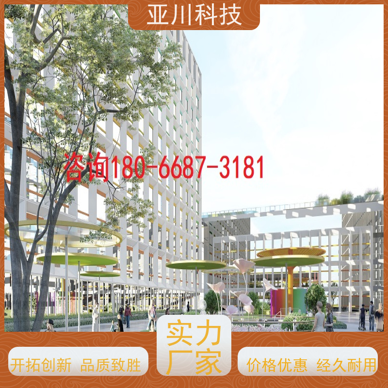 武汉AI赋能IBMS楼宇集成化系统图形化人机界面展示提高工作效率，节约运行成本