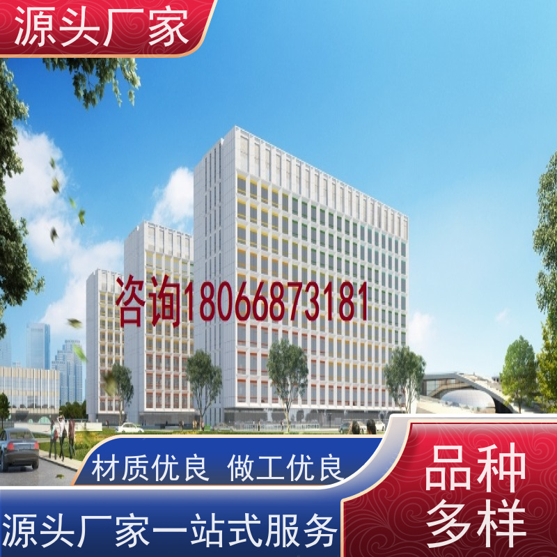  体育中心楼宇DDC自控系统+碳中和管理平台20年厂家服务 