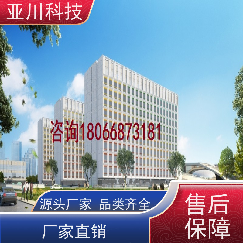 宝鸡IBMS智能化集成系统3D可视化全局报警管理提高工作效率，节约运行成本