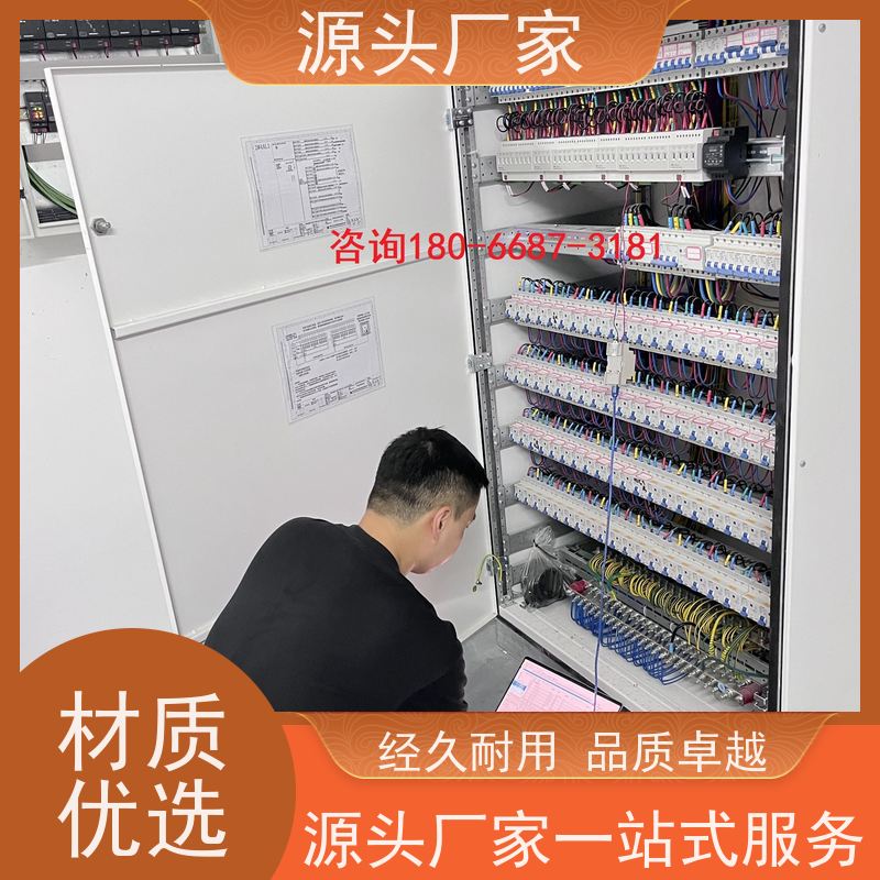  江苏BA楼宇自控DDC+碳中和管理平台图纸深化