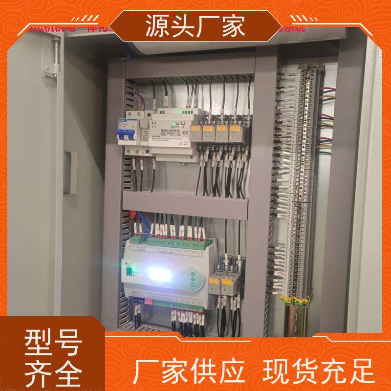  综合体BAS楼宇自控+消防风机机电一体化系统布线指导