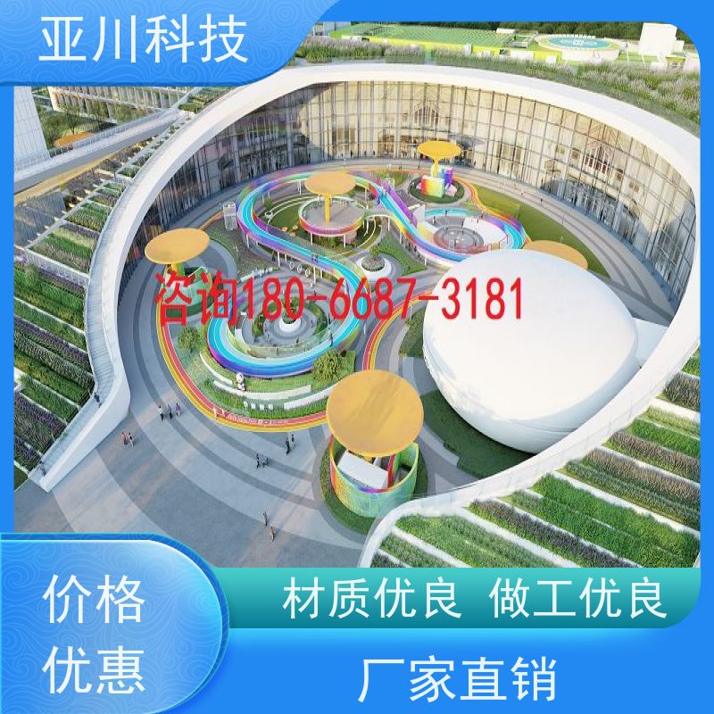 武汉ibms智能化集成系统与三维建模移动端应用提高工作效率,节约运行成本