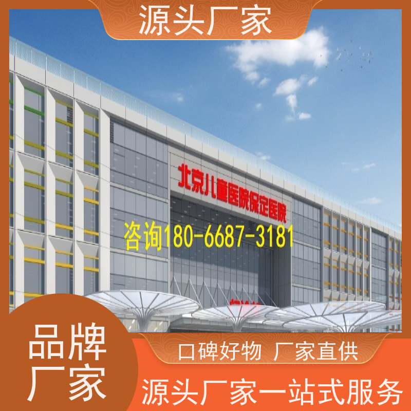  江苏DDC直接输入数字控制器+ems微电网管理平台图纸深化