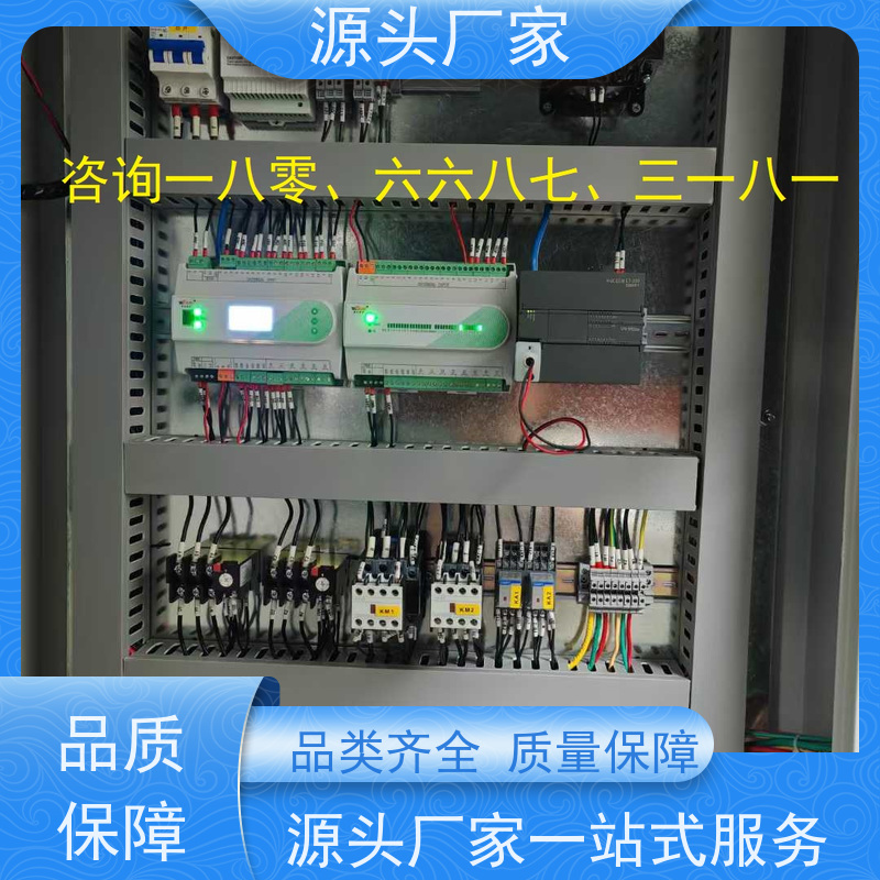  体育中心楼宇自控DDC+IBMS集成系统图纸深化