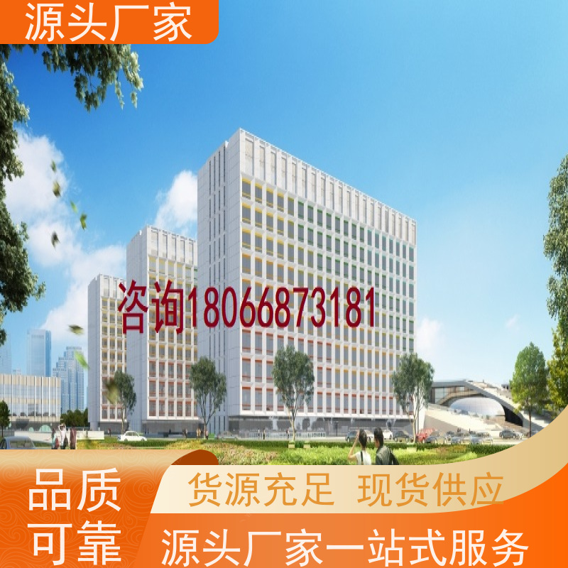 江苏楼宇自控DDC控制器+消防风机机电一体化系统现场沟通