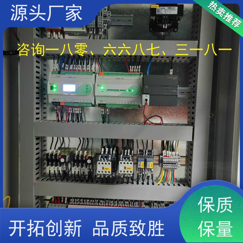  展览馆建筑设备管理系统BMS+ibms集成系统生产厂家