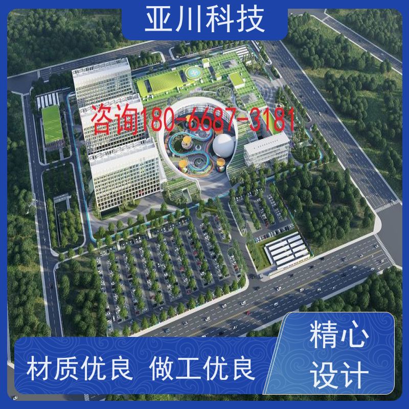 渭南ibms数字孪生与集成管理领导驾驶舱开放数据结构，实现信息共享