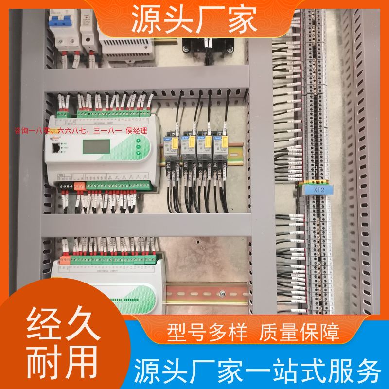  数据中心DDC直接输入数字控制器+动环监控系统品牌直销