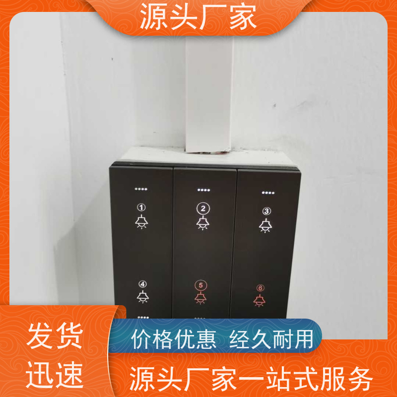 湖北ip型ddc控制器+碳中和管理平台品牌直销