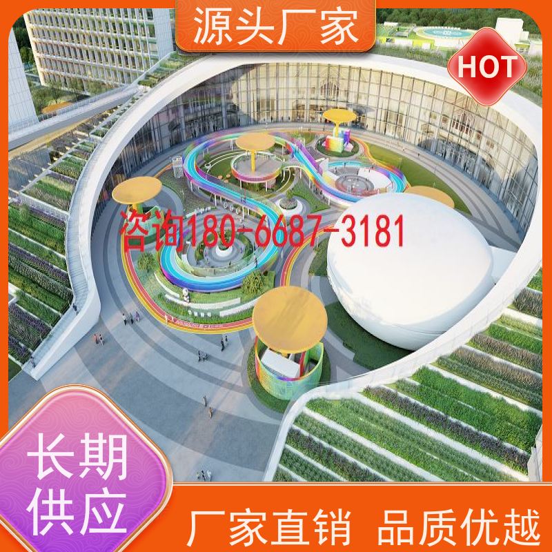  医院BAS楼宇自控+消防风机机电一体化系统现场沟通