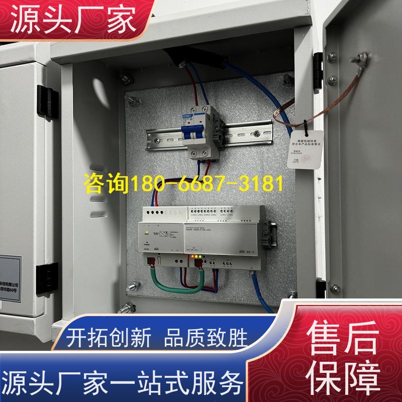  展览馆建筑设备监控系统BAS+制冷机控制系统解决方案