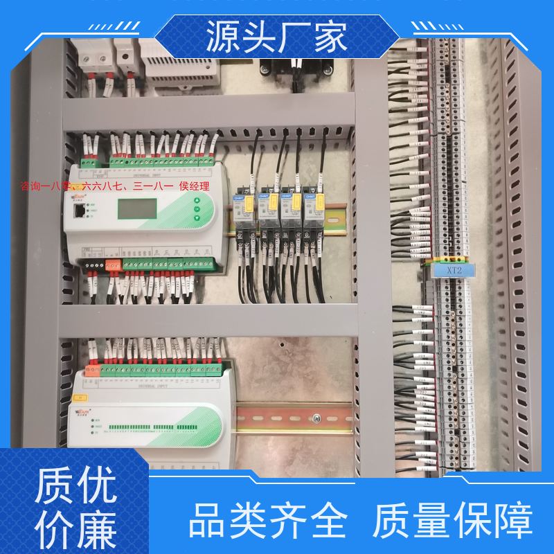  数据中心楼宇自控DDC控制器/控制箱+ems微电网管理平台布线指导