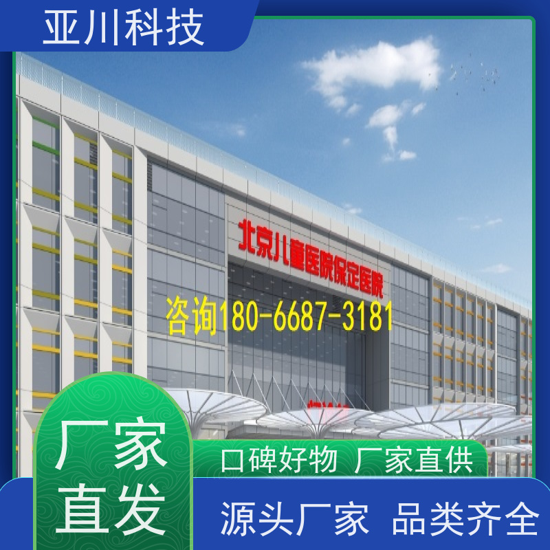 武汉ibms集成系统数字孪生图形化人机界面展示提高工作效率，节约运行成本