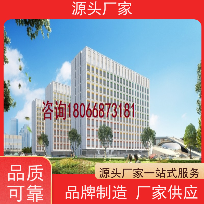  办公楼楼宇自控DDC+冷热源控制系统现场调试