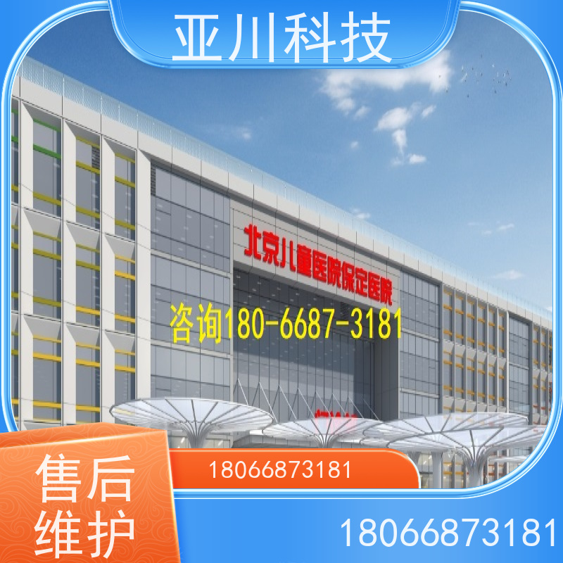 综合体AI赋能IBMS楼宇集成化系统领导驾驶舱开放数据结构，实现信息共享