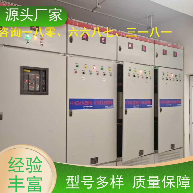  综合体楼宇自控DDC控制器/控制箱+plc照明系统配置方案