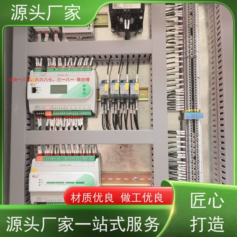  数据中心BA系统+IBMS集成系统+能耗系统+照明系统20年厂家服务 