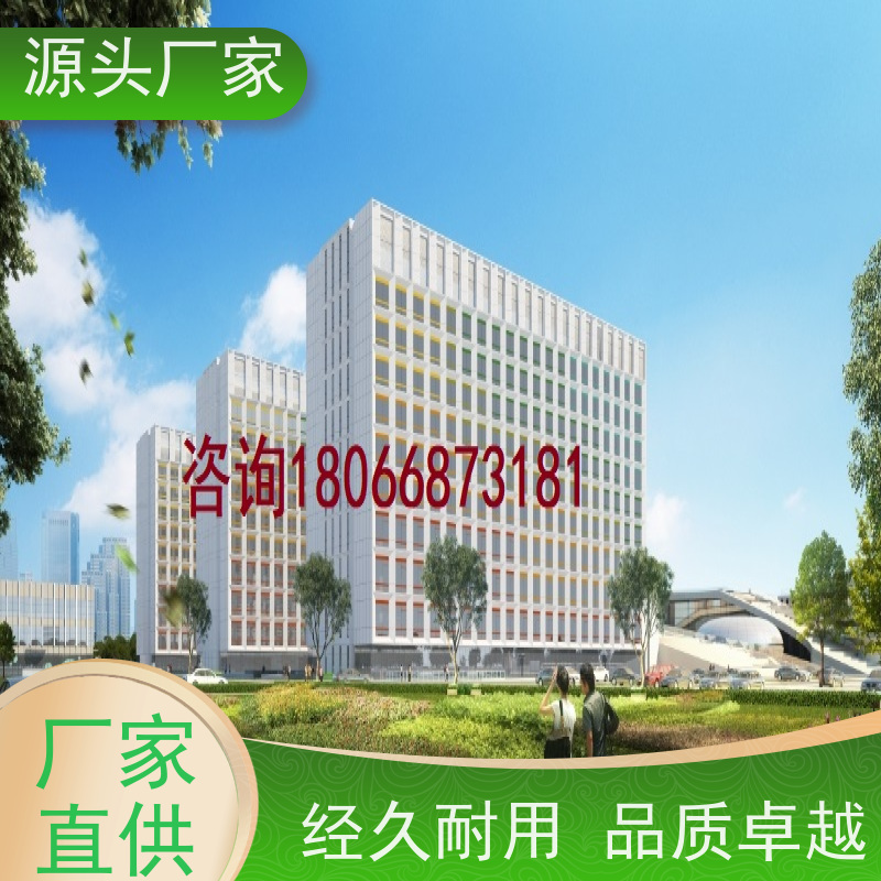  产业园楼宇自控DDC系统及ddc控制器+碳中和管理平台招代理