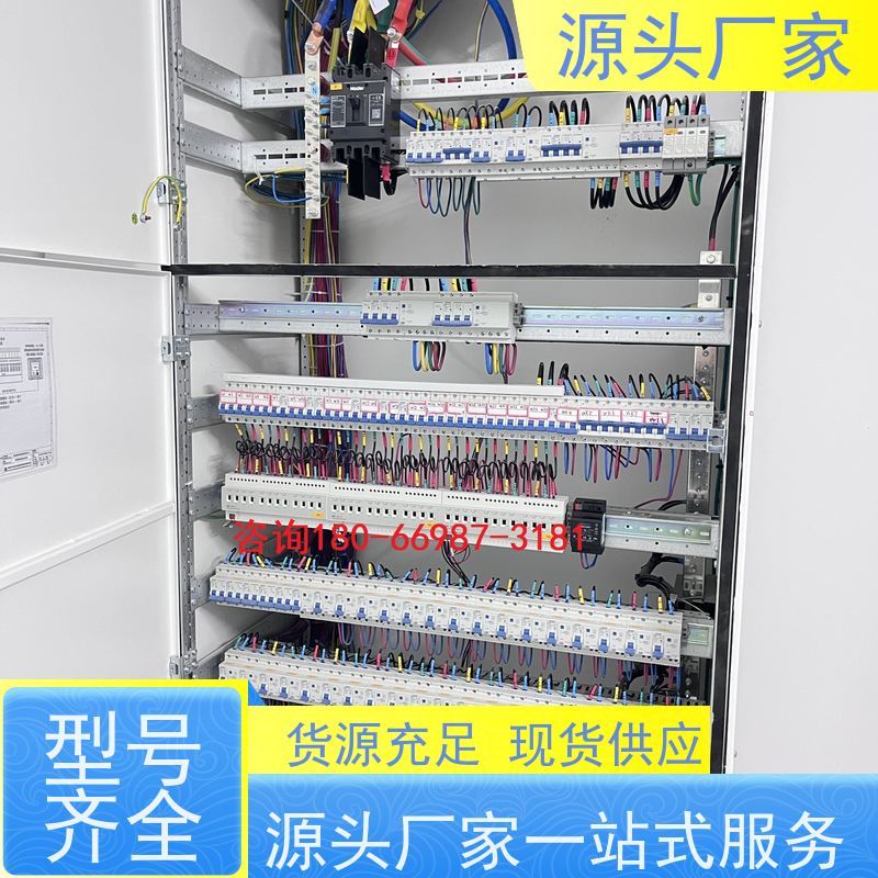 学校DDC楼宇自控+消防风机机电一体化系统20年厂家服务