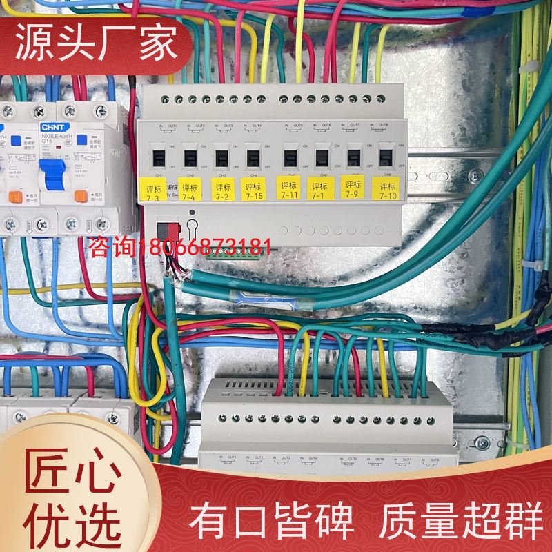  医院楼宇自控DDC控制器+综合能源管理平台20年厂家服务 