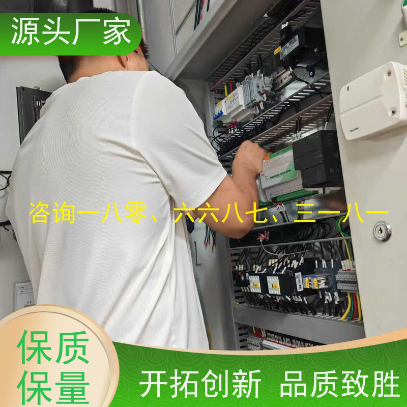  展览馆ip型ddc控制器+制冷机控制系统品牌直销