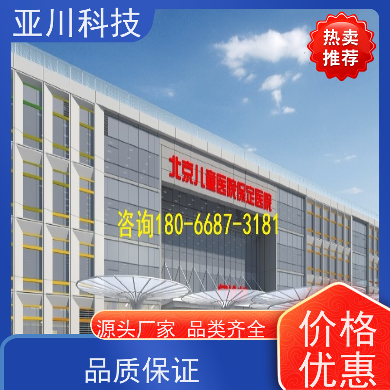 武汉AI赋能IBMS集成系统安全管理开放数据结构,实现信息共享