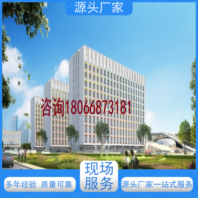  陕西建筑设备监控系统BAS+plc照明系统20年厂家服务 