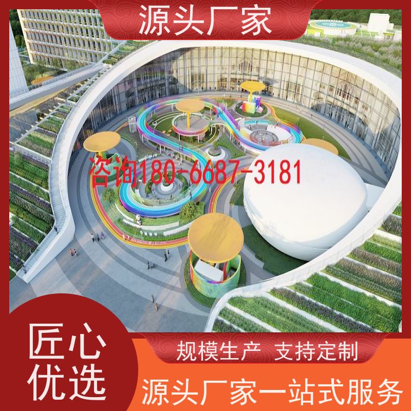  体育中心建筑设备监控系统BAS+ems微电网管理平台布线指导