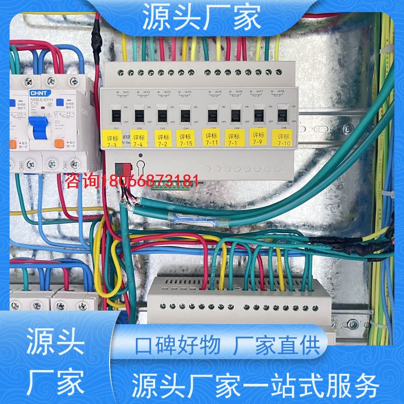  数据中心DDC直接输入数字控制器+消防风机机电一体化系统配置方案