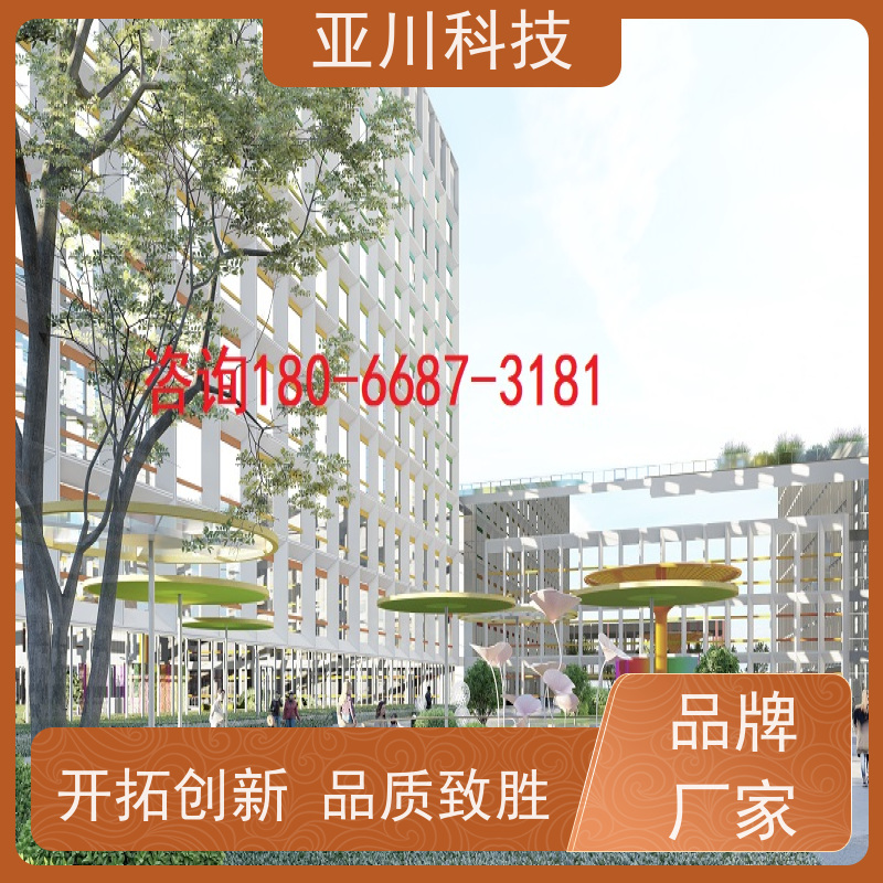 湖北AI赋能IBMS楼宇集成化系统多屏幕展示设备维护，能耗分析管理