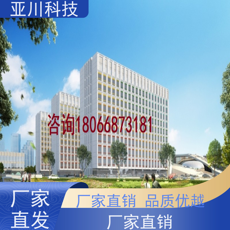 湖北楼宇集成化系统ibms维护管理开放数据结构，实现信息共享