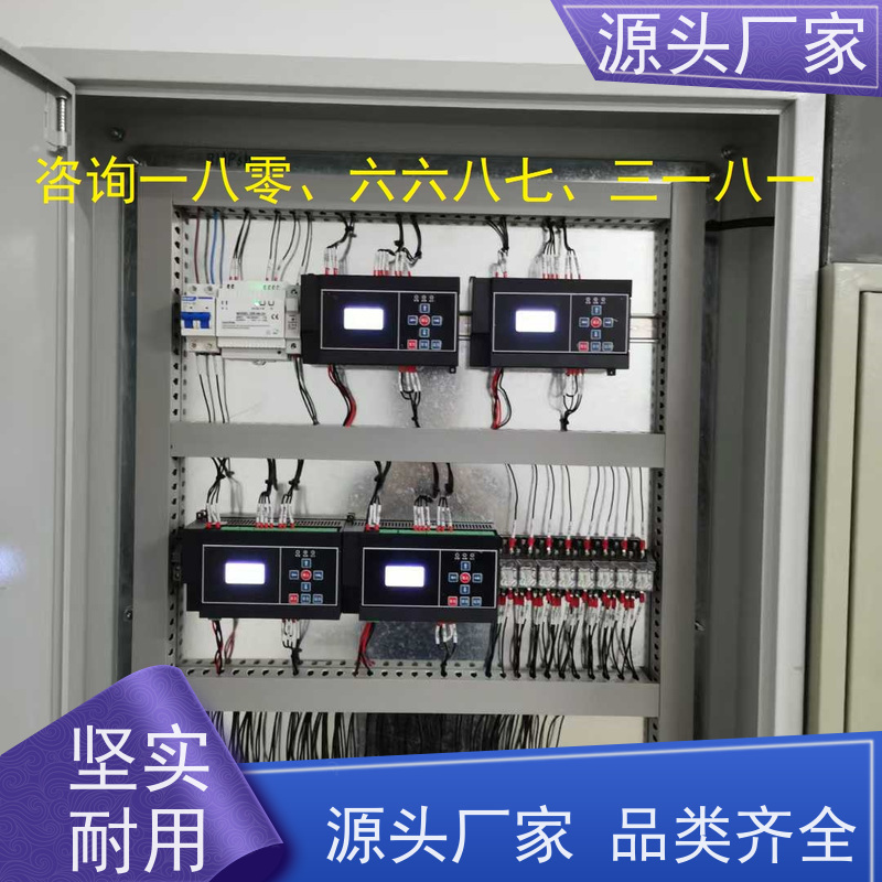 学校楼宇自控DDC系统及ddc控制器+动环监控系统配置方案
