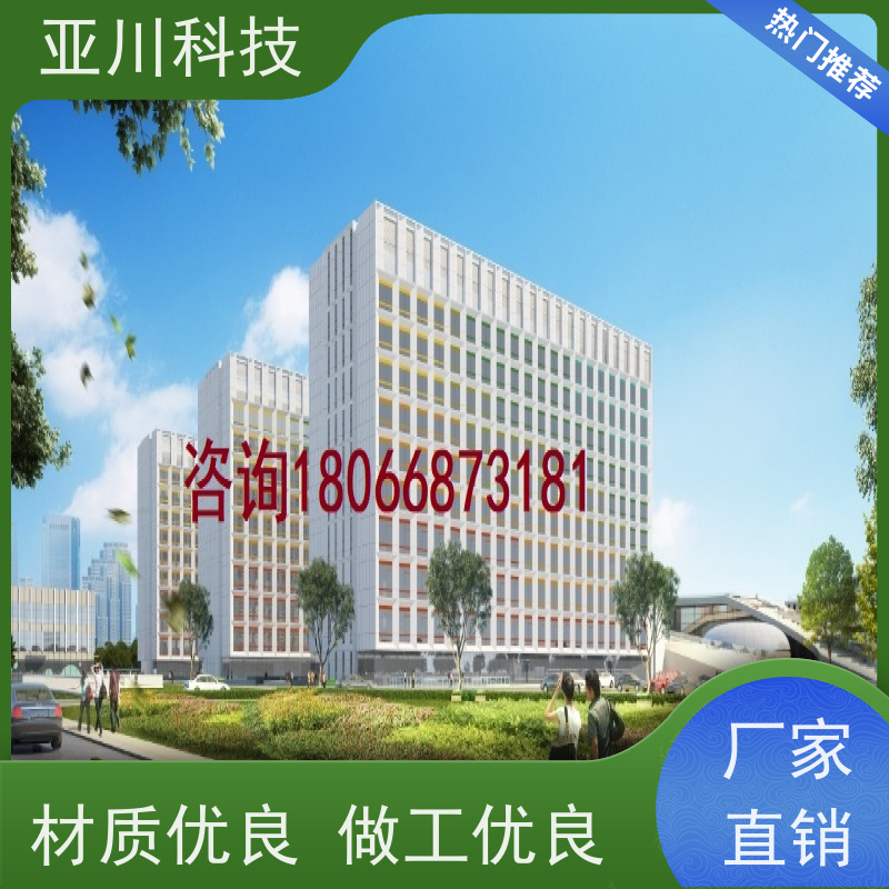 体育中心AI赋能IBMS系统集成全局报警管理提高工作效率，节约运行成本