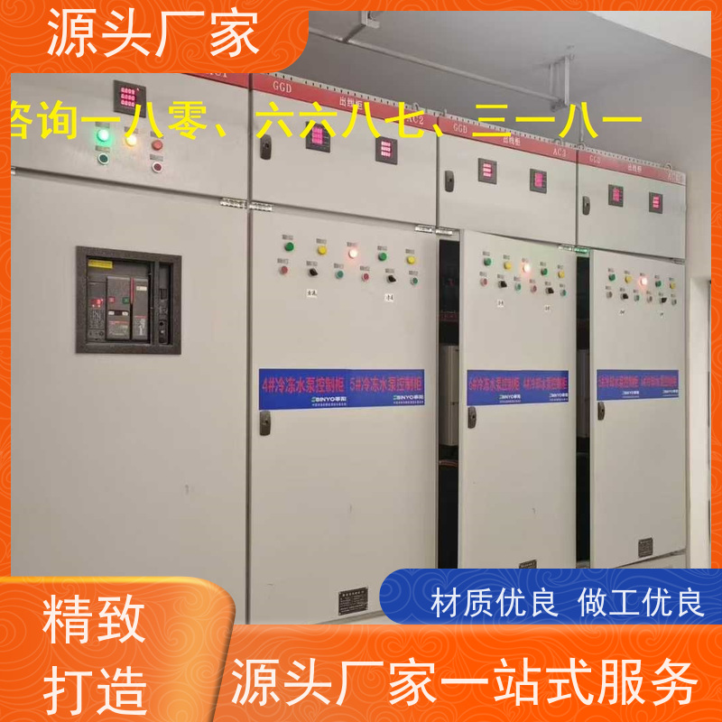  数据中心建筑设备管理系统+plc照明系统20年厂家服务 