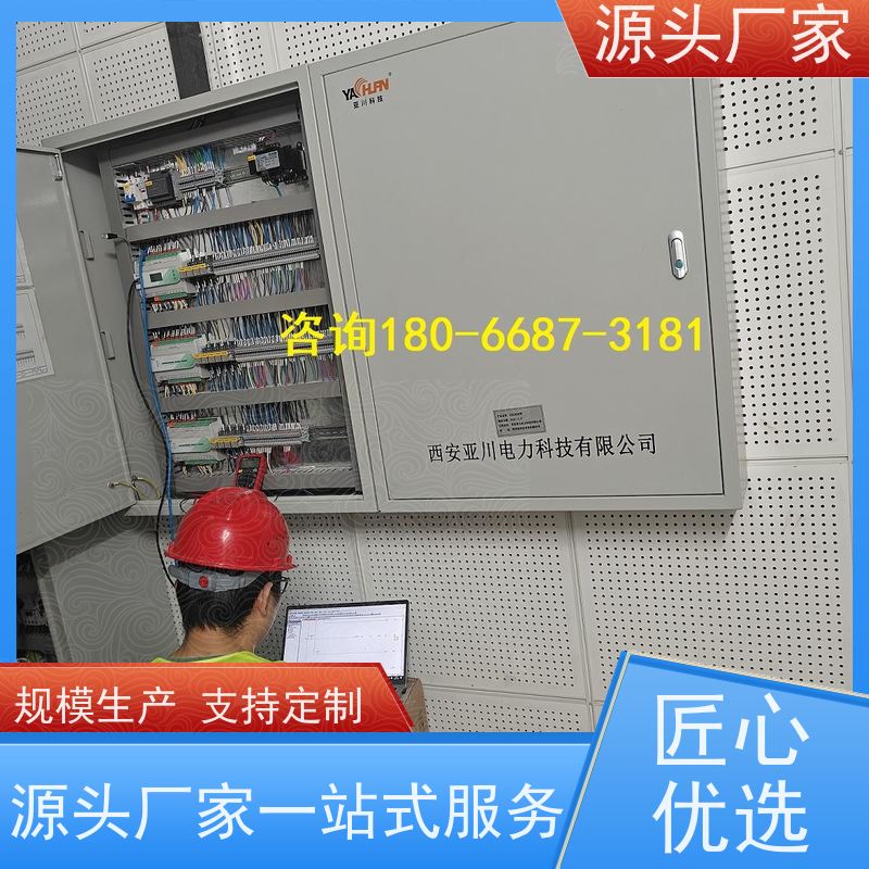 数据中心BAS楼宇自控+冷热源控制系统布线指导