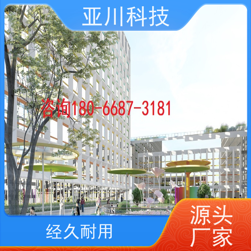 渭南AI赋能IBMS系统集成维护管理提高工作效率，节约运行成本