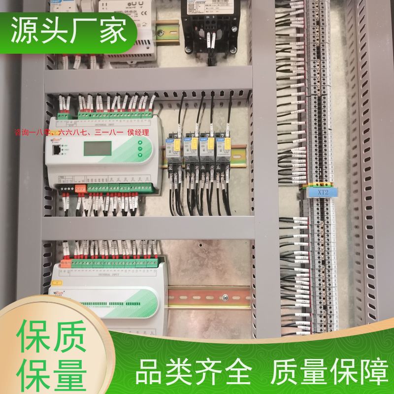 产业园DDC直接输入数字控制器+IBMS集成系统品牌直销