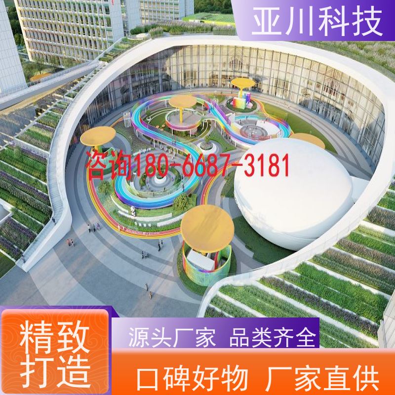 四川ibms集成管理平台联动预案开放数据结构，实现信息共享