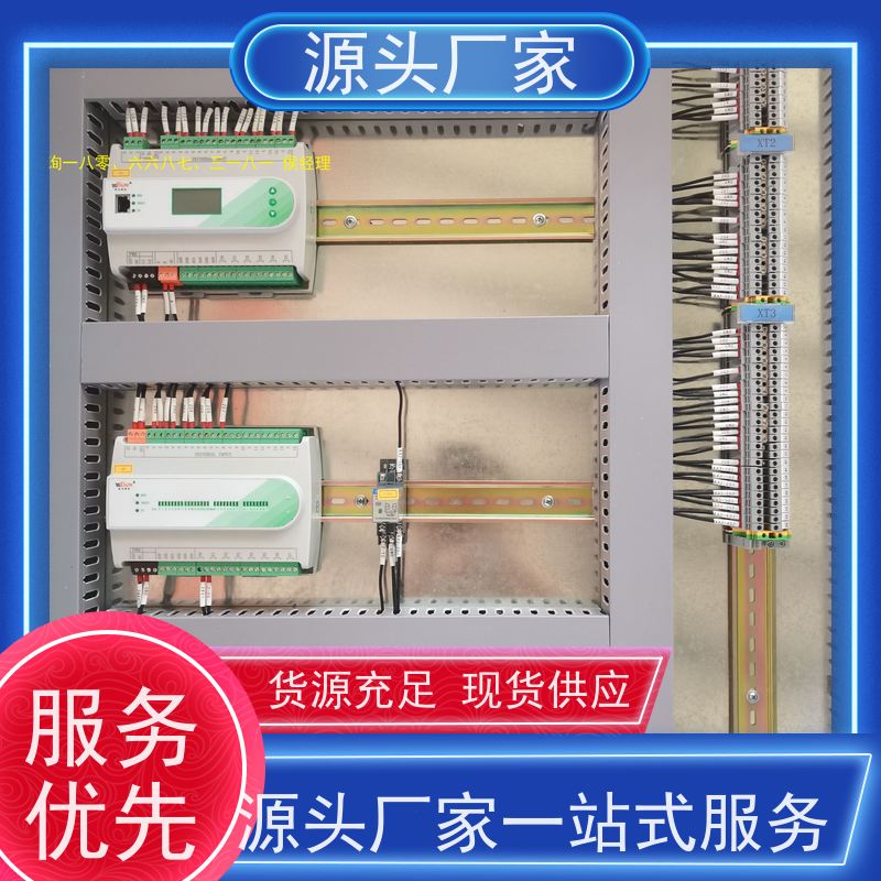  湖北BAS楼宇自控DDC系统+碳中和管理平台图纸深化